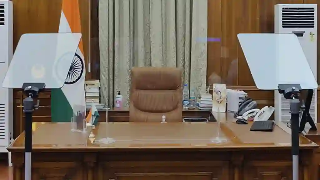 Presidential Teleprompter Installation